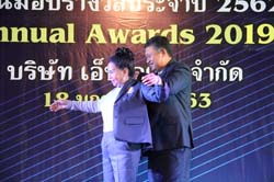 Annual Awards 2019 (75)